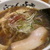 利尻らーめん味楽 新横浜ラーメン博物館店