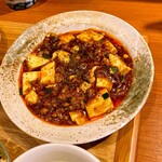中華ダイニング 結 - 四川麻婆豆腐
