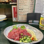きんぱぎんぱ - 