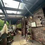 アールケイ ガーデン - 