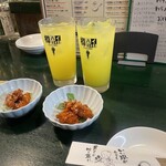 きんぱぎんぱ - 