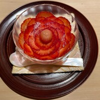 炎水 - 