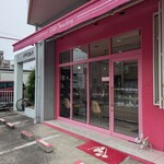 ワイルドストロベリー - 