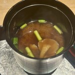 KAPPO-SUSHI 風ひかる - 