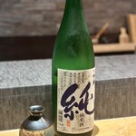 KAPPO-SUSHI 風ひかる - 