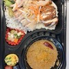Mr.Chicken鶏飯店 エキュート品川店