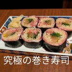 焼肉 にくだらけ - 