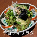 焼肉 にくだらけ - 