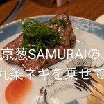 焼肉 にくだらけ - 