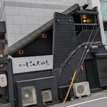 300568568 - 