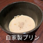 焼肉 にくだらけ - 