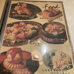 かまくら個室ビストロ KAMAKURA - 