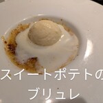 焼肉 にくだらけ - 
