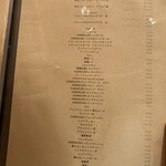 かまくら個室ビストロ KAMAKURA - 