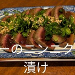 焼肉 にくだらけ - 