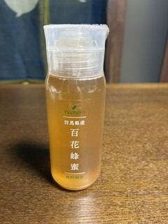 ツルヤ - 群馬県産百花蜂蜜200g 税抜¥699
