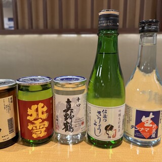 佐渡 廻転寿司 弁慶_2