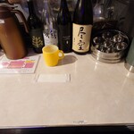 カリ～ アンド スパイスバル カリ～ビト - 