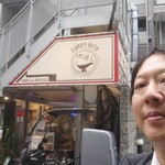 カリ～ アンド スパイスバル カリ～ビト - 