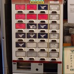 カリ～ アンド スパイスバル カリ～ビト - 