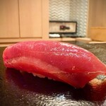 すし 良月 - 2025.5.  赤身漬け