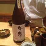 恵比寿　くろいわ - 吟粋