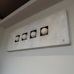 アロマティコ - 壁面アート