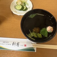 うなぎの新甫 - 