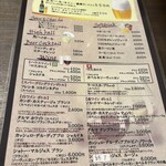 キッチン umasan - 