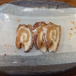 yuzuki - いぶりがっこクリームチーズ