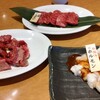 本格焼肉　韓韓