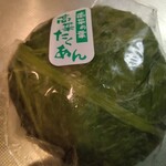 デイリーヤマザキ - 料理写真: