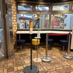 マクドナルド - 