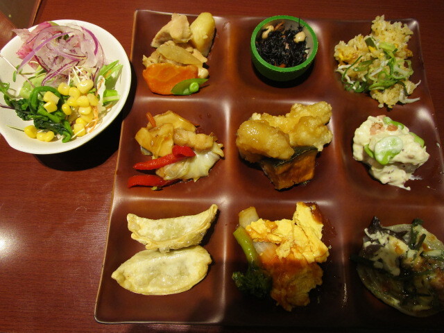 Oyasai Yama Ni no Na Ionmo-Ru Kyoto Ten