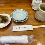 すごろく - 