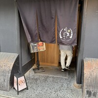 りきちゃん 祇園店 - 