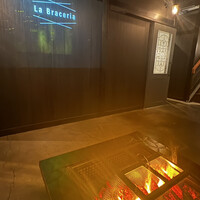La Braceria - 