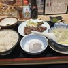 牛たん炭焼 利久 サクラマチ熊本店