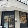 Comme’N TOKYO 本店