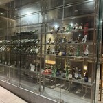 夜景個室居酒屋 茜音 - 