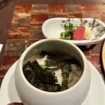 四万温泉 積善館 - 