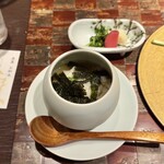 四万温泉 積善館 - 