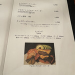 コーナーズグリル - 