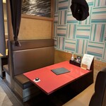 夜景個室居酒屋 茜音 - 