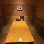 夜景個室居酒屋 茜音 - 