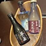 四万温泉 積善館 - 