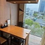 夜景個室居酒屋 茜音 - 