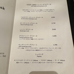 コーナーズグリル - 