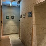 夜景個室居酒屋 茜音 - 