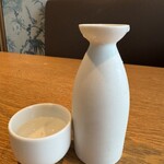 夜景個室居酒屋 茜音 - 